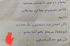 1_WWW.AXSEXYIRANI.COM72189