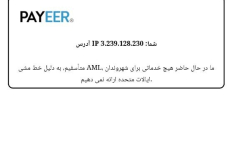 1_WWW.AXSEXYIRANI.COM73229