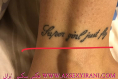 1_WWW.AXSEXYIRANI.COM75343