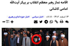 1_WWW.AXSEXYIRANI.COM75445