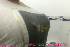 1_WWW.AXSEXYIRANI.COM76607