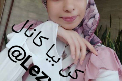 1_WWW.AXSEXYIRANI.COM80182