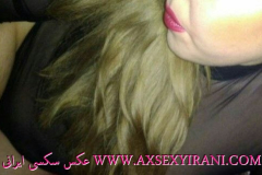 1_WWW.AXSEXYIRANI.COM81114
