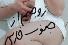 1_WWW.AXSEXYIRANI.COM85410