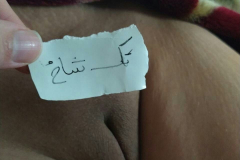 1_WWW.AXSEXYIRANI.COM86584