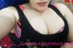 1_WWW.AXSEXYIRANI.COM86723