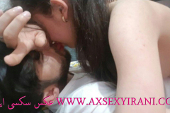 WWW.AXSEXYIRANI.COM11334