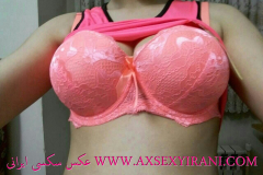 WWW.AXSEXYIRANI.COM11429