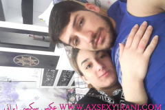 WWW.AXSEXYIRANI.COM1180