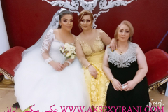 WWW.AXSEXYIRANI.COM13331