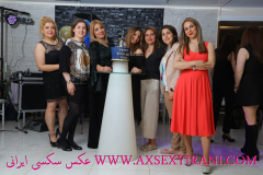 WWW.AXSEXYIRANI.COM13779