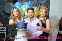 WWW.AXSEXYIRANI.COM13857