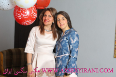 WWW.AXSEXYIRANI.COM14031