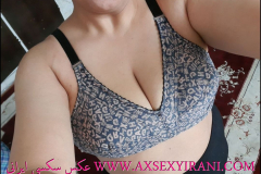 WWW.AXSEXYIRANI.COM17299