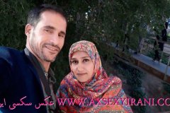 WWW.AXSEXYIRANI.COM17304