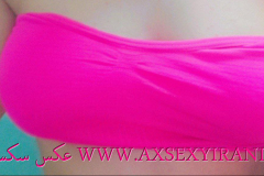 WWW.AXSEXYIRANI.COM17704