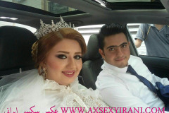 WWW.AXSEXYIRANI.COM18748