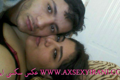 WWW.AXSEXYIRANI.COM19737