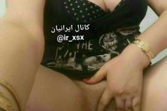 WWW.AXSEXYIRANI.COM19930