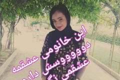 WWW.AXSEXYIRANI.COM20524