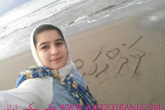 WWW.AXSEXYIRANI.COM21760