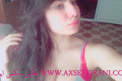 WWW.AXSEXYIRANI.COM22004