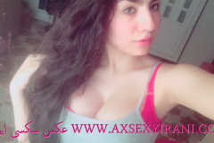 WWW.AXSEXYIRANI.COM22430