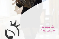 WWW.AXSEXYIRANI.COM22654