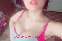 WWW.AXSEXYIRANI.COM23174