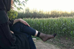 WWW.AXSEXYIRANI.COM259