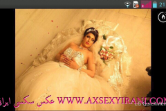 WWW.AXSEXYIRANI.COM30014