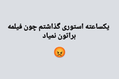 WWW.AXSEXYIRANI.COM40935