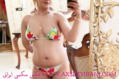 WWW.AXSEXYIRANI.COM4130