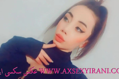WWW.AXSEXYIRANI.COM4465