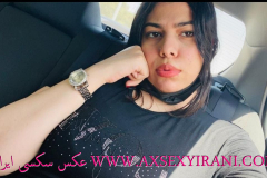 WWW.AXSEXYIRANI.COM52894