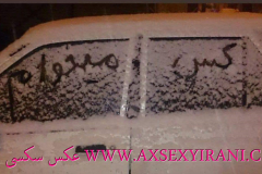 WWW.AXSEXYIRANI.COM56941