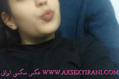 WWW.AXSEXYIRANI.COM56968