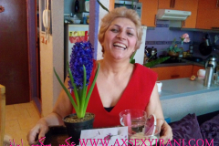 WWW.AXSEXYIRANI.COM57294