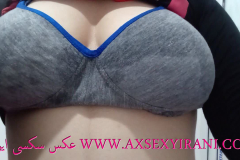 WWW.AXSEXYIRANI.COM57590