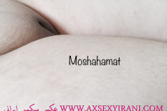WWW.AXSEXYIRANI.COM57905
