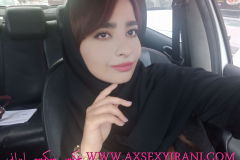 WWW.AXSEXYIRANI.COM58058