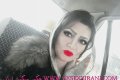 WWW.AXSEXYIRANI.COM58373