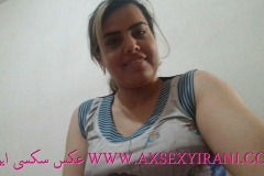 WWW.AXSEXYIRANI.COM58689