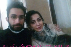 WWW.AXSEXYIRANI.COM60439