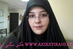 WWW.AXSEXYIRANI.COM6115