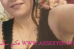 WWW.AXSEXYIRANI.COM62856