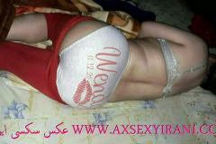 WWW.AXSEXYIRANI.COM65862