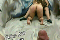 WWW.AXSEXYIRANI.COM69132